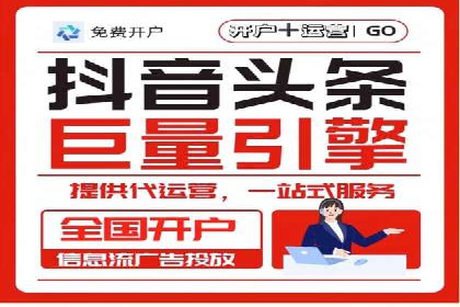 百度竞价推广公司案例：从竞争激烈的市场脱颖而出